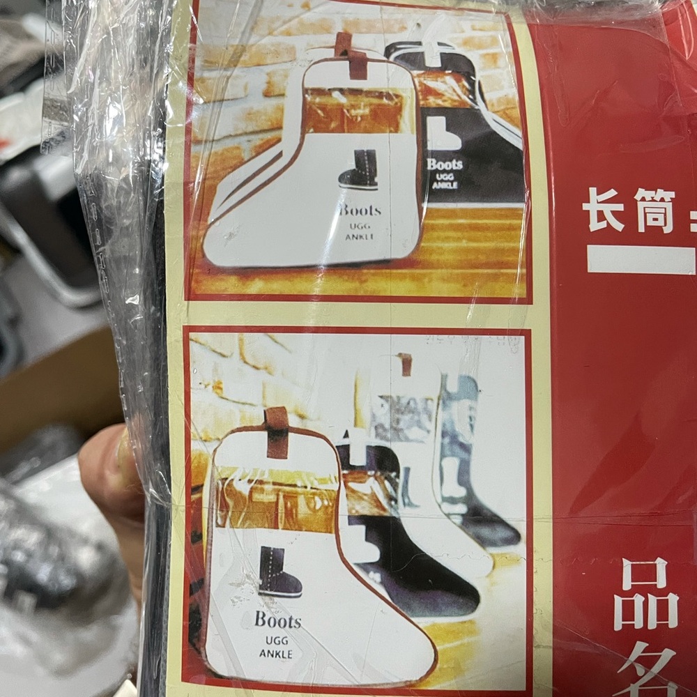 Set of storage bags for boots 
New - Picture 4 of 7